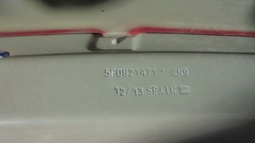 Крыло переднее левое 5F0821471 Seat Leon III 5F0 13-