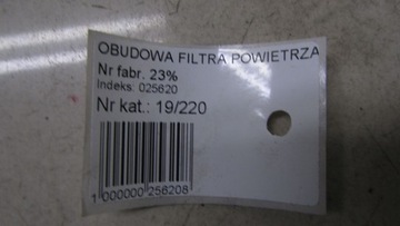 HYUNDAI IX20 1.6D POUZDRO FILTRU VZDUCHU 10-17