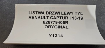 LIŠTA DVEŘE LEVÝ ZADNÍ RENAULT CAPTUR I 13-19 828779405R