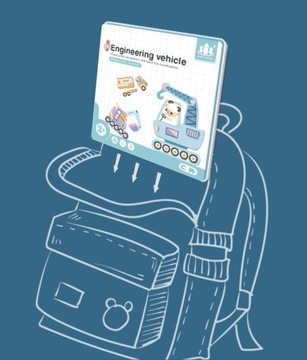 ДЕРЕВЯННЫЕ БЛОКИ, МАГНИТНЫЕ ТРАНСПОРТНЫЕ СРЕДСТВА ЗКБ-2021