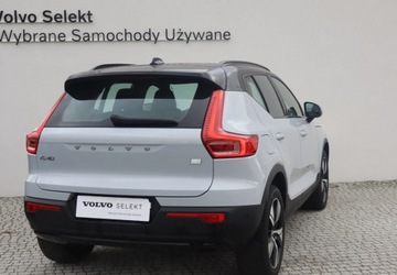 Volvo XC40 2021 Volvo XC 40 T5 262KM Plug-In R-Design Salon POLSKA I Wlasciciel Gwarancja, zdjęcie 4