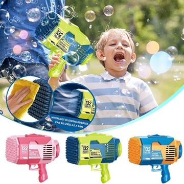 МЕГА ПИСТОЛЕТ ДЛЯ ПУЗЫРЬКОВ, ПУСКАТЕЛЬ ДЛЯ МЫЛЬНЫХ ПУЗЫРЕЙ, СВЕТЯЩАЯСЯ МАШИНА