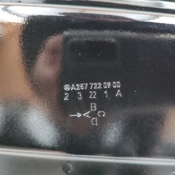 DVEŘE LEVÉ PŘEDNÍ MERCEDES CLS 257 W257 A2577220900