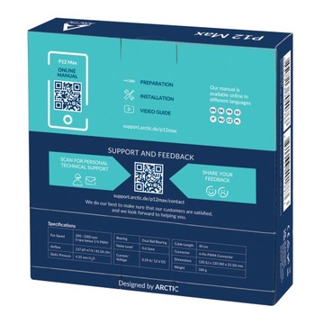 Корпусный вентилятор ARCTIC P12 MAX 4-контактный, 3300 об/мин