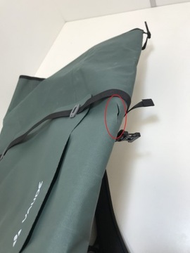 Рюкзак Vaude Proof 28 28л