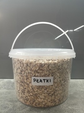 Ведро, пластиковый контейнер для еды, 5л + БЕСПЛАТНО