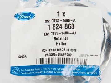 ПОДКЛЮЧЕНИЕ ЗАПАСНОГО ШИНЫ 13-