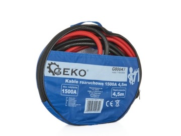 Соединительные кабели 1500А 4,5м