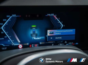 BMW X5 G05 SUV Facelifting 3.0 30d 298KM 2026 BMW X5 xDrive30d 298 KM mHEV - Gotowy do Odbioru - Hak - Kamera 360 - M Pro, zdjęcie 29