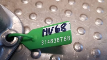 VANA OLEJE 04C103603K VW UP MII CITIGO FABIA III 1.0 MPI CHY CHYA CHYB