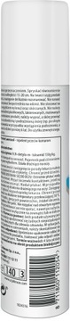 Off Protect SPRAY ЭФФЕКТИВНАЯ ЗАЩИТА ОТ НАСЕКОМЫХ, КОМАРОВ И КЛЕЩЕЙ