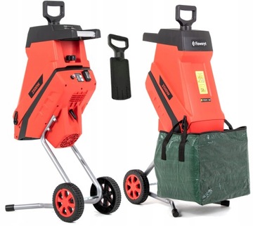 ДИСКОВЫЙ ИЗМЕЛЬЧИТЕЛЬ ВЕТКИ 2500Вт 45мм 25л