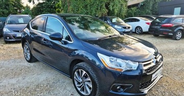 DS 4 I Hatchback (Citroen) 1.6 VTi 120KM 2011 Citroen DS4 BENZYNA klima ATRAKCYJNY WYGLAD super okazja 1.6, zdjęcie 16