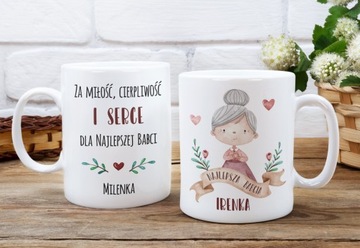 Набор из ДВЕХ кружек ко Дню БАБУШКИ и ДЕДУШИ Имена внуков ко Дню БАБУШКИ и ДЕДУШИ