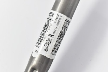 9824740280 SLOUPEC VOLANT CITROEN C4 III E-C4 CORSA F