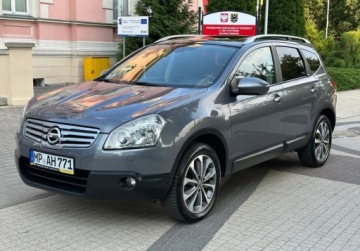 Nissan Qashqai I Crossover 2.0 140KM 2010 Nissan Qashqai2 2.0 Benzyna Brazowe Skory NOWY ROZRZAD 2.0 Benzyna, zdjęcie 17