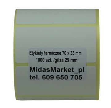 САМОКЛЕЯЩИЕСЯ ТЕРМОЭТИКЕТКИ 70x33/1000