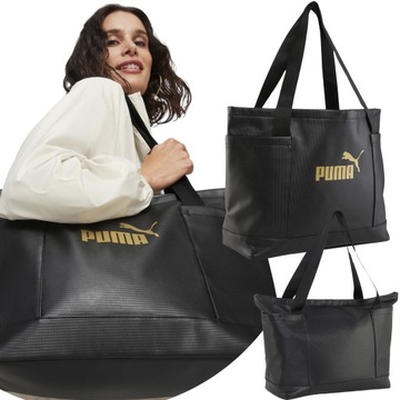 TORBA NA RAMIĘ PUMA SPORTOWA TOREBKA MIEJSKA POJEMNA SHOPPER