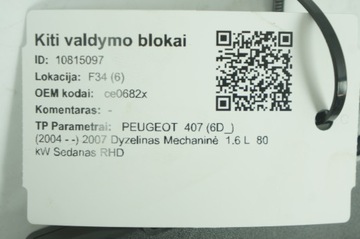 CE0682X JINÉ MODUL 1.6 HDI 110 80 2007 PEUGEOT 407 (6D_)