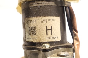 MOTOR ČERPADLO SERVA TOYOTA YARIS II 1.4D4D