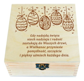 ЛОГОТИП КОМПАНИИ ПАСХАЛЬНЫЙ ПОДАРОК