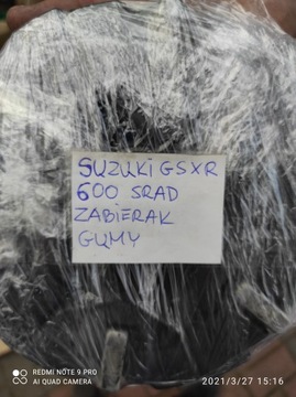 Сузуки GSXR 600 Срад 1997 г. набор резиновых отверток