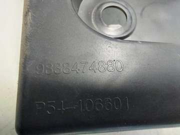 PEUGEOT 408 GT P54 NOSNÍK VÝZTUHA NÁRAZNÍKU ZADNÍ 9838474880