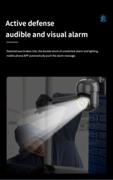 TUYA НАРУЖНАЯ IP WIFI FULL HD PTZ-КАМЕРА