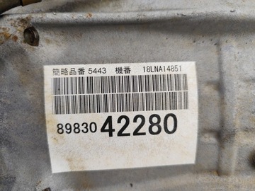 ISUZU D-MAX II 2 1.9 DDI SKŘÍŇ ŘAZENÍ 8983042280 AUTOMAT