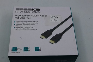 SpeaKa Professional SP-7870116 HDMI-кабель 15м