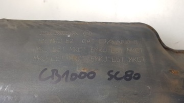 ВЫПУСКНОЙ ПАТРУБОК HONDA CB 1000R SC80