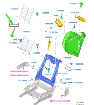 FORD B-MAX B232 FRONTA SEAT NÁDRŽ ADJUSTING HANDLE 1784710 ORIGINÁLNÍ