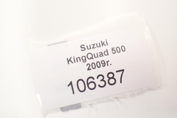 Suzuki Kingquad 400 500 700 Полуось [L] задний шарнир