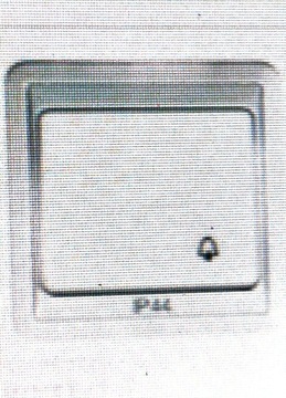 ŁĄCZNIK LIP-1020F DZWONKOWY IP44 FORUM BEZ RAMKI