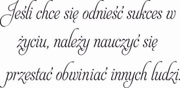 Naklejki na ścianę cytat napis Jeśli chce się