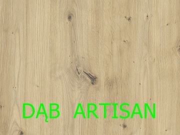 Столешница круглая fi 50, дуб ланцет, другие цвета