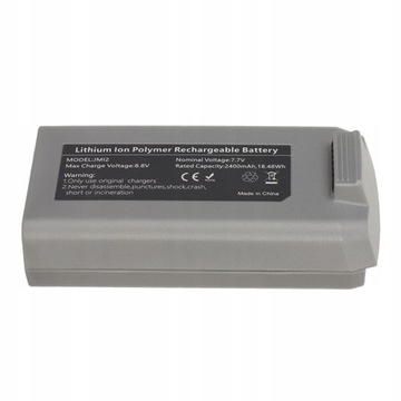 ИНТЕЛЛЕКТУАЛЬНАЯ АККУМУЛЯТОРНАЯ БАТАРЕЯ ДЛЯ DJI MINI 2/MINI 2 SE DRONE 2400MAH 7,7V