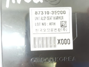 Модуль контроллера сиденья SSANGYONG TIVOLI XLV