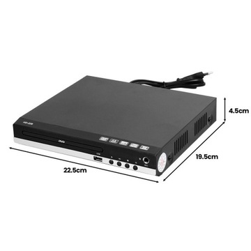 DVD/CD-ПЛЕЕР HDMI 1080P С AV-КАБЕЛЕМ, ВХОДОМ USB, ДИСТАНЦИОННЫМ УПРАВЛЕНИЕМ