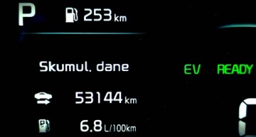 Kia Sportage V SUV 1.6 T-GDI HEV 230KM 2022 KIA SPORTAGE V (NQ5) 1.6 TGDi Hybrid AWD (4x4), bezwyp.1 wł., zdjęcie 4