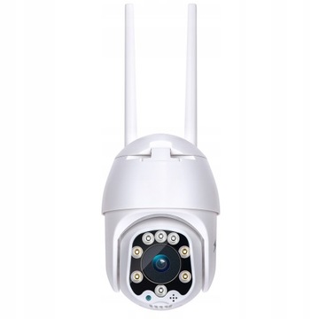 IP-камера Fortis S-CAM 5.0