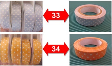 ДЕКОРАТИВНАЯ ЛЕНТА - САМОКЛЕЯЩИЙСЯ МАТЕРИАЛ jaropap