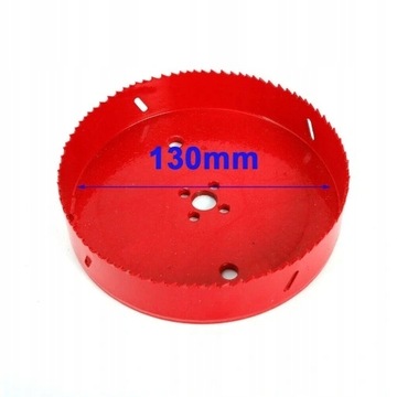 Кольцевая пила по металлу 130ММ М42.