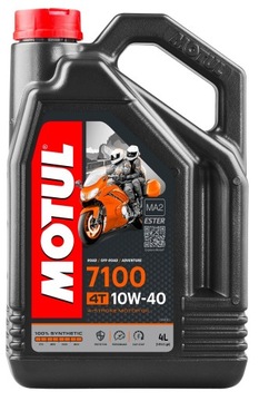 Масло MOTUL 7100 10W40 4л. + Фильтр КН-113, Honda TRX400 EX, 99-08