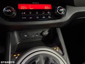 Kia Sportage III 2015 Kia Sportage Kia Sportage 2.0 CVVT 4WD Spirit 2.0 Benzyna 163KM, zdjęcie 32