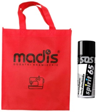 Челнострочная машина Juki DDL-8700 H, двигатель SERVO, новый комплект.