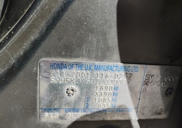 Honda Civic VIII Hatchback 3d 2.2 i-CTDi 140KM 2007 Honda Civic 2007r, 2.2 CDTI. Delikatnie przetarty prawy bok. Jezdzi. 2.2, zdjęcie 24