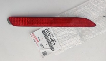 Lamp reflector right rav camry avensis verso picnic lexus isf rc (remote control) nx, №1