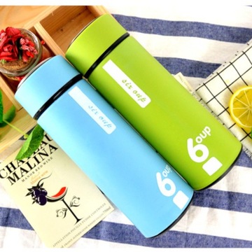 СТЕКЛЯННАЯ БУТЫЛКА ДЛЯ ВОДЫ С ЦВЕТНОЙ КРЫШКОЙ, МОТИВАЦИЯ 450 мл