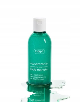 Peeling/żel oczyszczający do twarzy ZIAJA